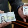 Українці зможуть оновити свої ID-картки, додавши електронний підпис