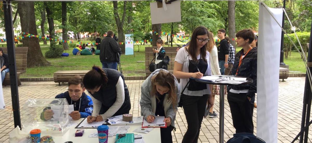 Фотозвіт: Презентація проекту "Київський Міський Блог"