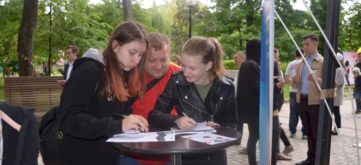 Фотозвіт: Презентація проекту "Київський Міський Блог"