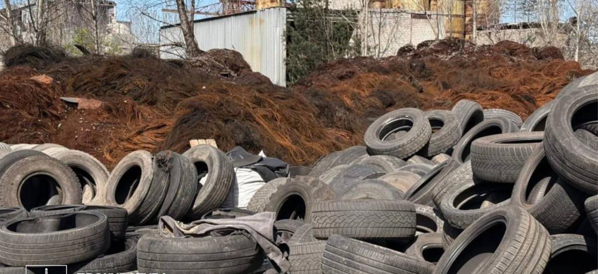 Спалювали шини без ліцензій: у Києві викрили підприємство на забрудненні землі на 3,9 млн грн
