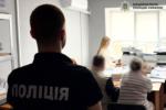 Ремонт підпірної стінки без кріплень: як бюджет Києва втратив майже мільйон гривень на парку «Позняки»