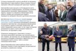 Автобуси виїхали у червні, а посади дали у серпні: хронологія політичного популізму у Мінвідновлення