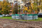 Чергова розтрата бюджету в Києві: комунальники переплатили понад 1,3 млн грн на дорожніх роботах