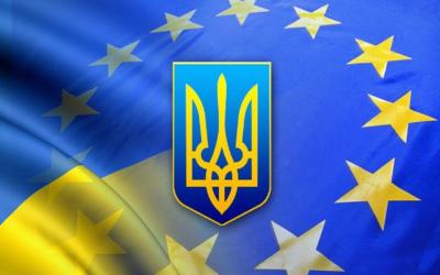 Моє европейське мойбутнє