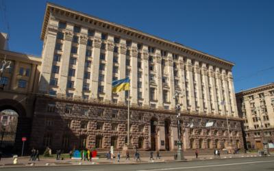 У КМДА прийшли з перевірками