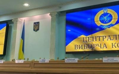 Местные выборы уже близко. Названа дата начала избирательного процесса