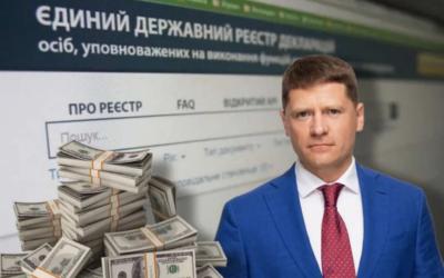 В.о. начальника Київгенплану фігурує у справі про незаконне збагачення — його цивільна дружина володіє 92 об'єктами нерухомості