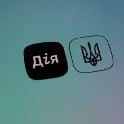 «Дия» не выдала свыше 1 млн COVID-сертификатов из-за ошибок