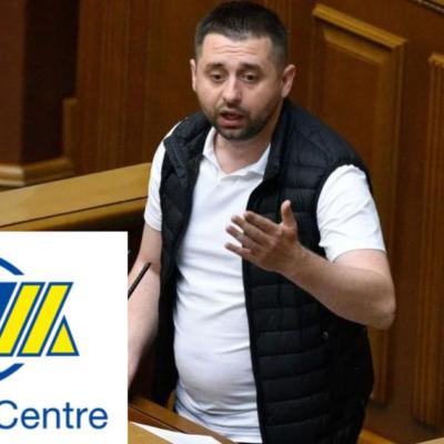 Підготовка до виборів чи перерозподіл медіаресурсу? Арахамія купує соціологічну службу «Центр Разумкова»